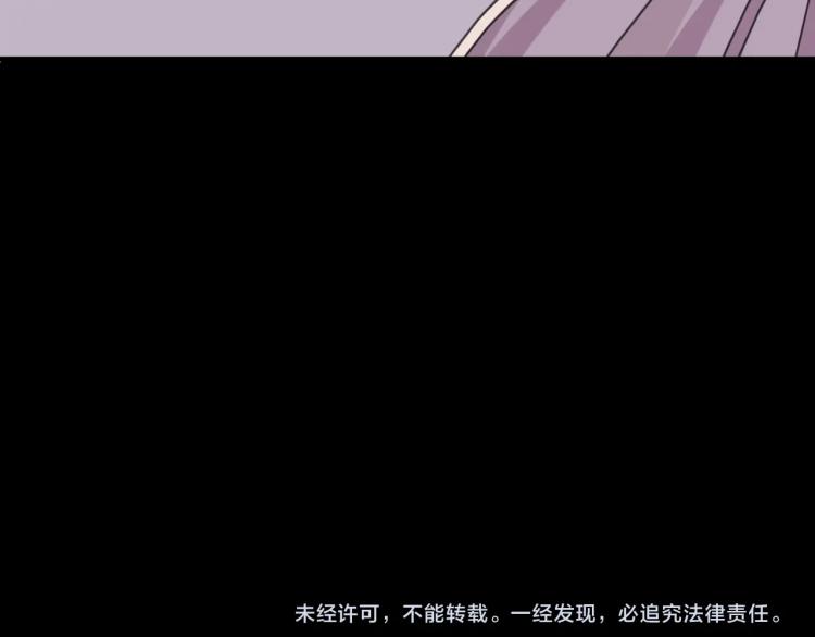 第57话 吻的赌注126