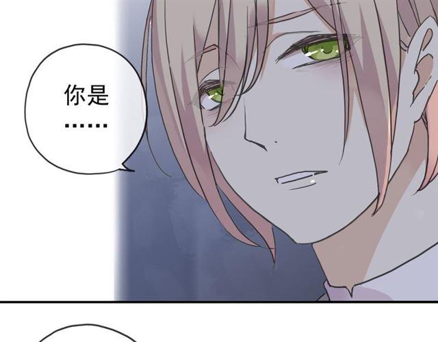 第8话 捉摸不透的温柔24