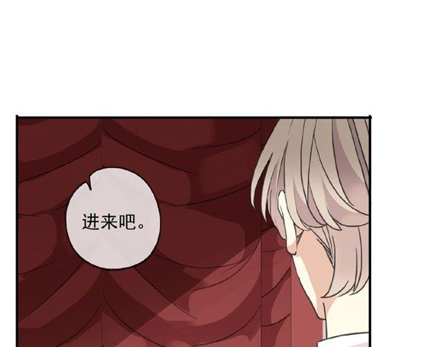 守护篇 第37话 两只小可爱78