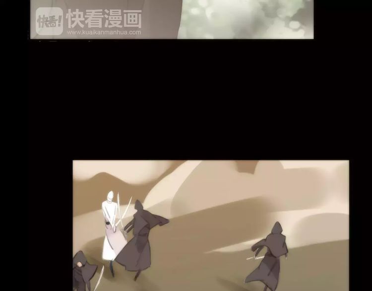 誓约篇 第16话 射向你的箭79