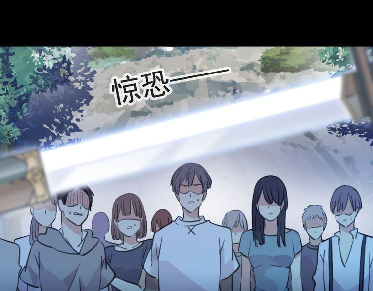 誓约篇 第31话 护驾来迟！124