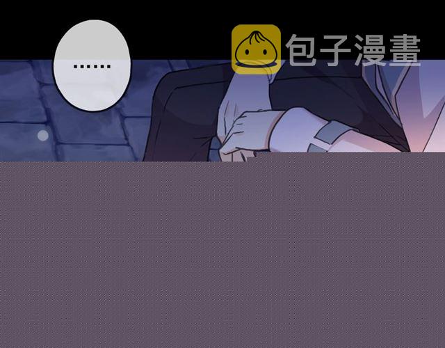 守护篇 第54话 我的故事80