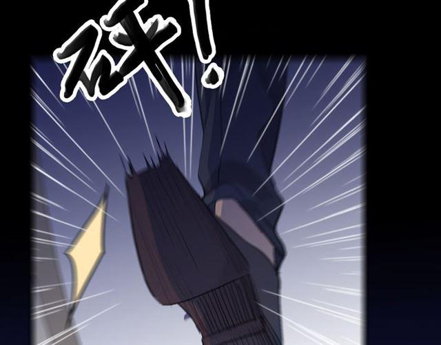 誓约篇 第26话 命悬一线104