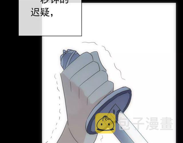 第70话 重逢66