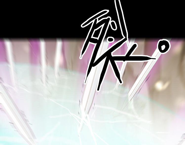 誓约篇 第43话 哥哥37