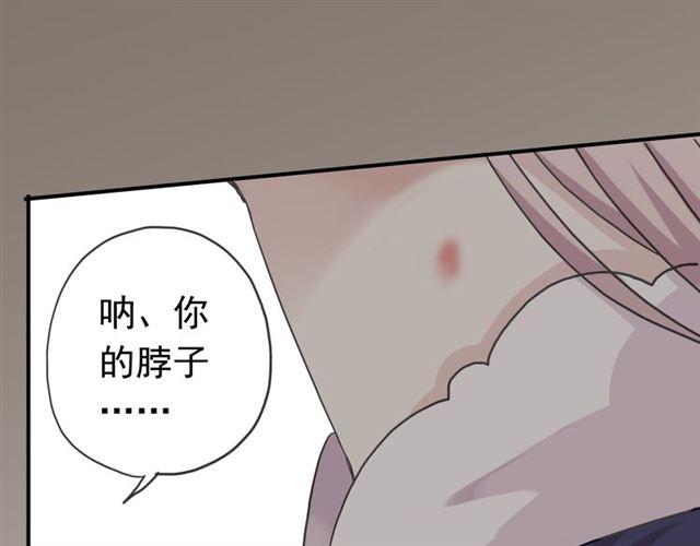 第12话 跳舞3