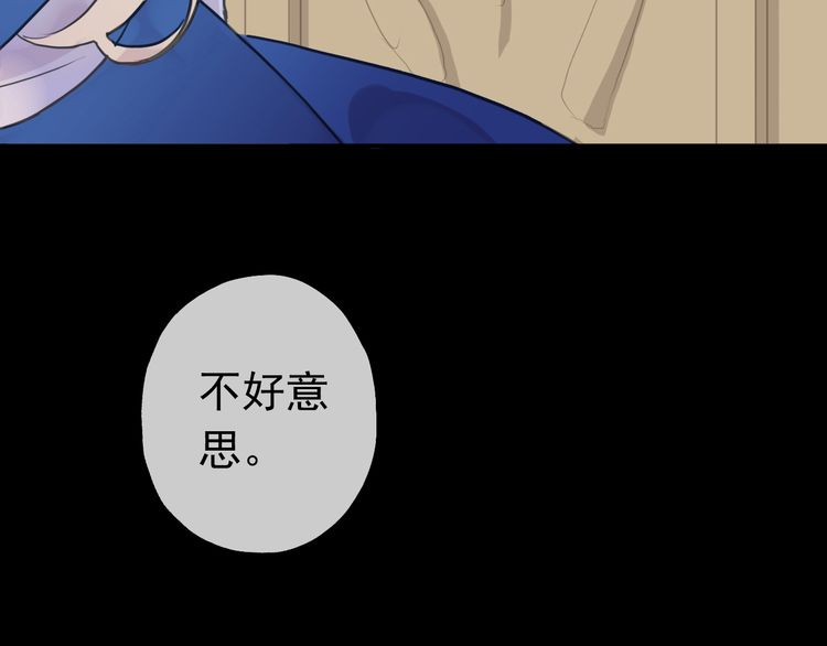 第17话 难以言喻的悸动65