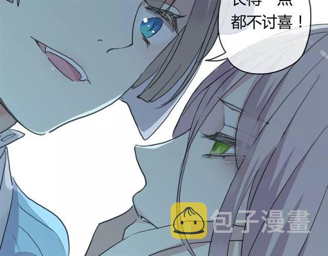 第3话 只有我可以~58