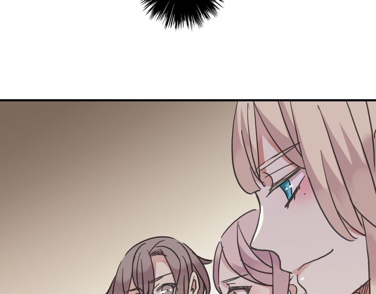 第35话 翻谁的牌子？141