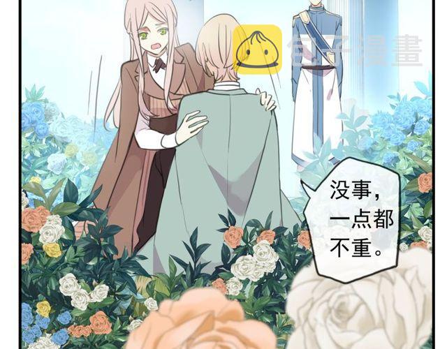 誓约篇 第54话 重逢的喜悦！154