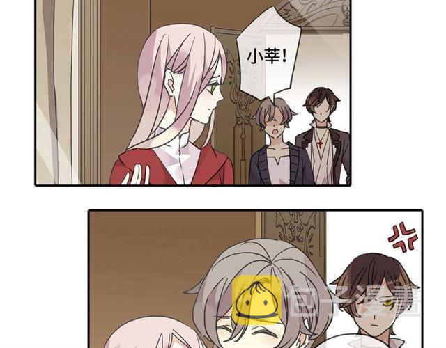定制手机字体和主题上线啦1