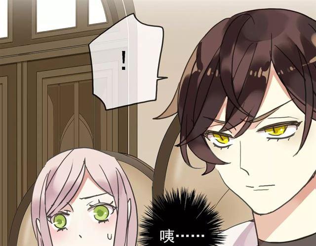 第47话 决定！65