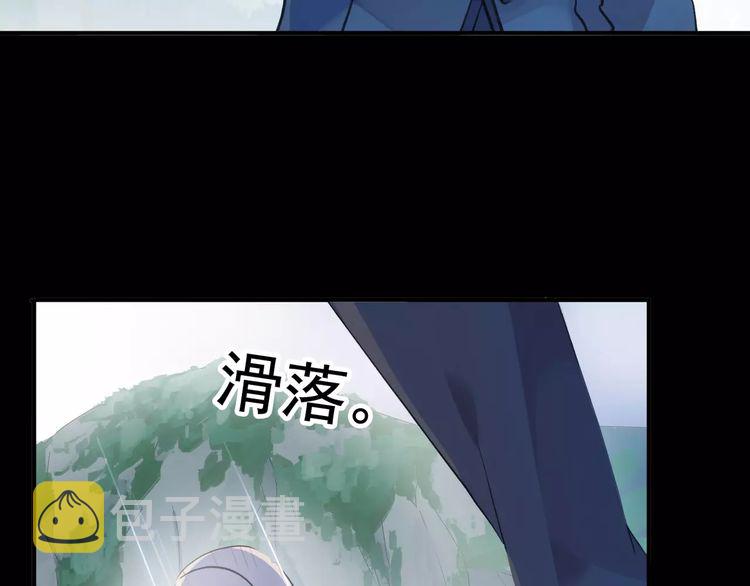 誓约篇 第21话 强敌出现！112