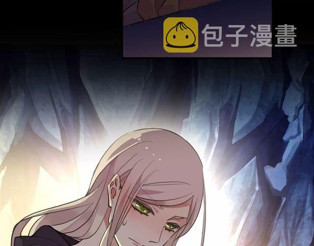 誓约篇 第7话 你要干嘛？52