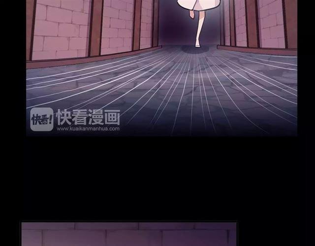 誓约篇 第13话 交出人质118