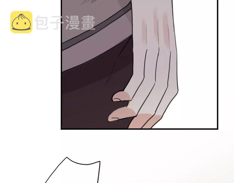 第57话 还是在意着你…100