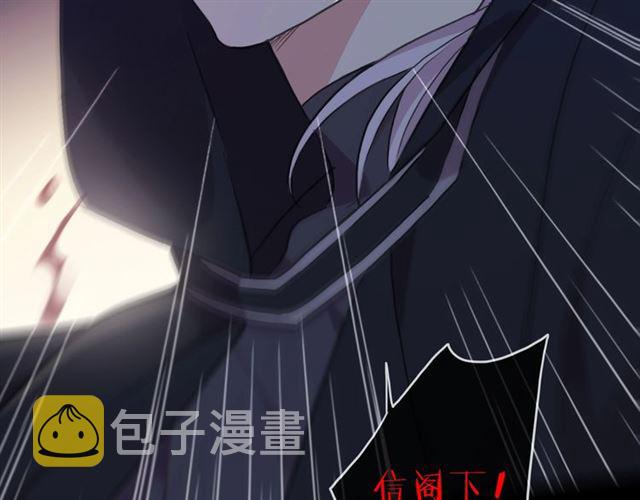 后三话剧情提前看！37