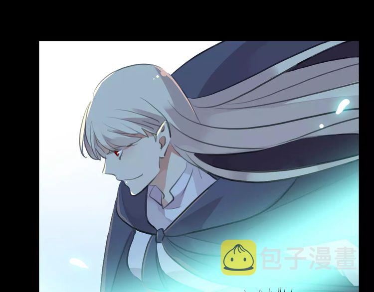 誓约篇 第15话 不想放开你！106