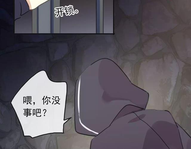 第68话 抉择49