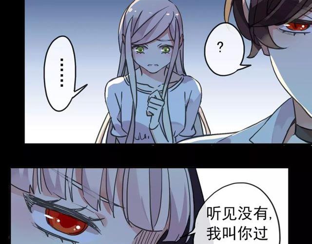 第66话 悲痛的心76