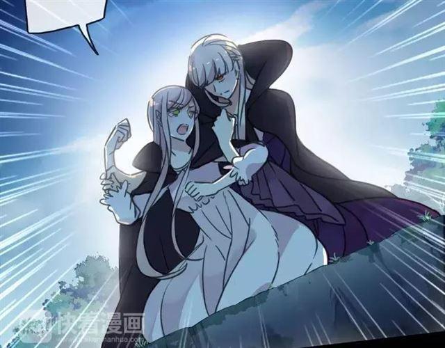 第67话 悔恨的眼泪10