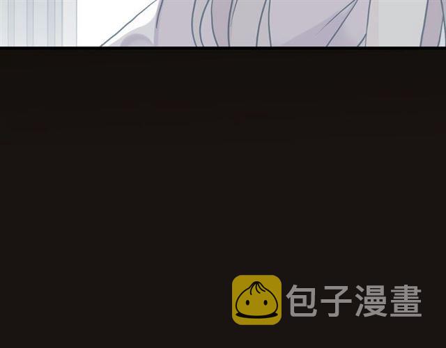 第22话 禁忌的名字82