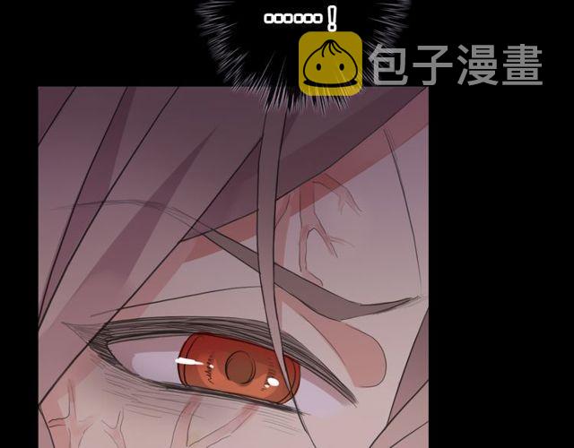 誓约篇 第41话 觉醒！106
