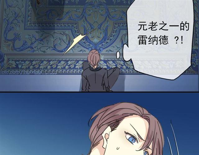 第17话 难以言喻的悸动125