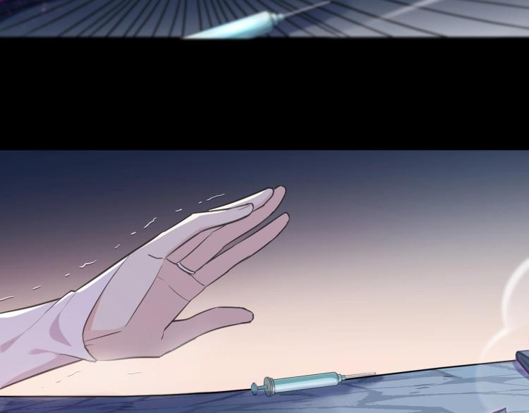 第57话 吻的赌注64