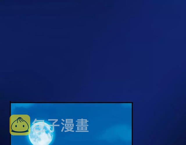 誓约篇 第1话 假面舞会138