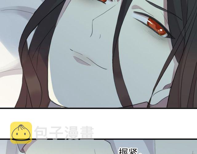 誓约篇 第44话 兄长的守护100