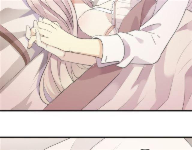 誓约篇 第53话 主动出击的爱63