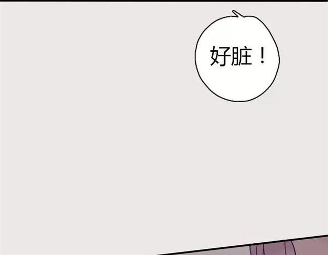 第7话 欲望的囚笼94