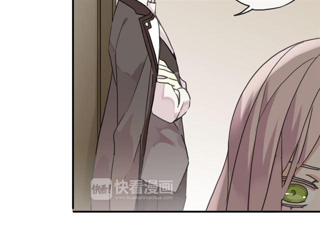 第9话 心动的感觉31