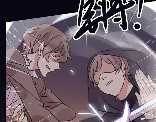 第69话 觉醒94