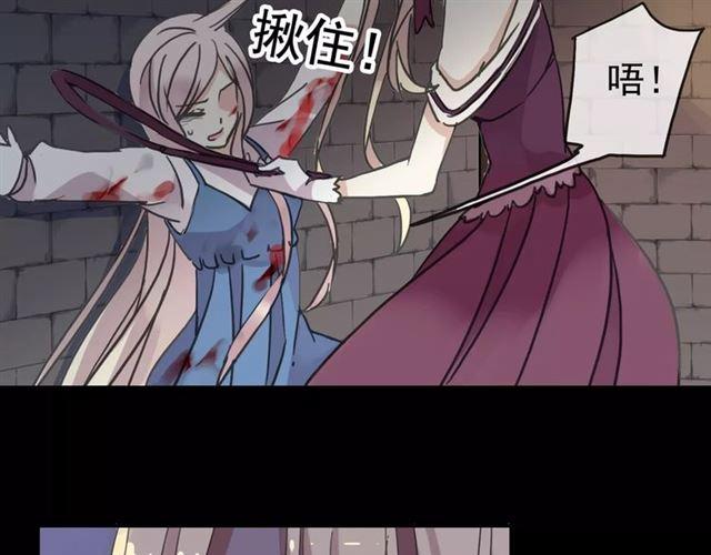 第53话 我该怎么办？6