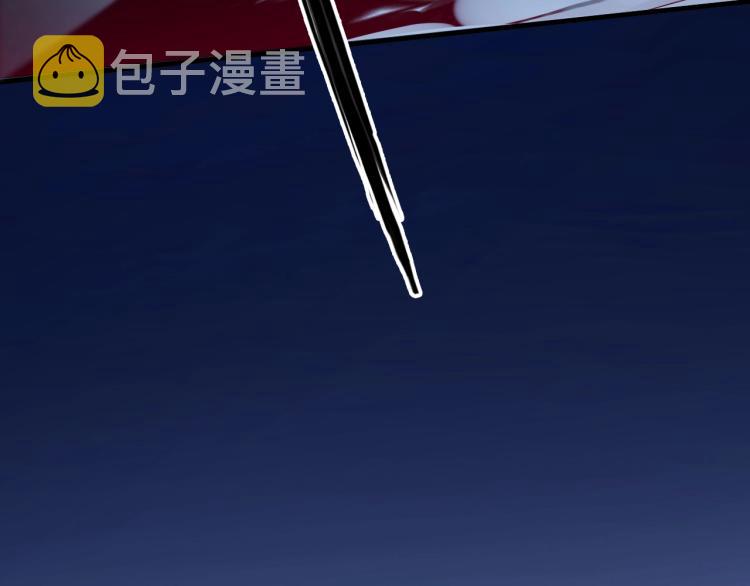 第58话 等我！96