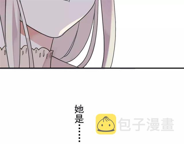 第63话 孤注一掷93
