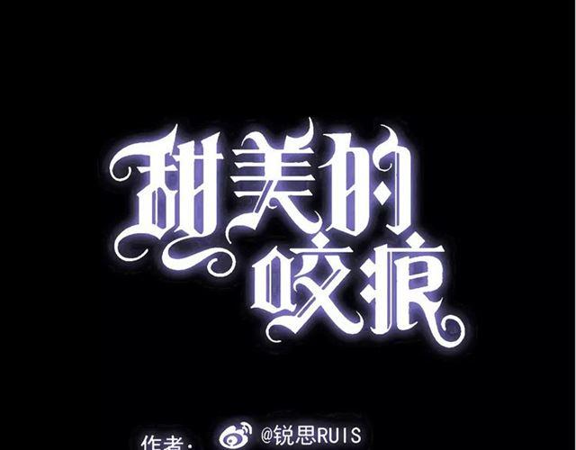 第38话 令人心碎的消息…0