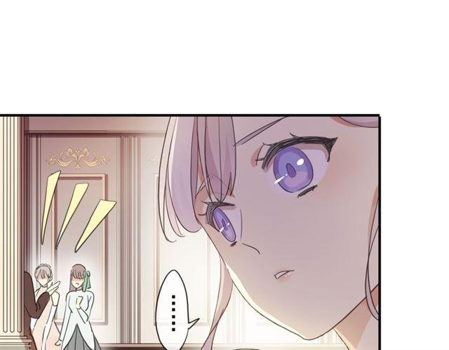 守护篇 第4话 甜蜜的舞会152