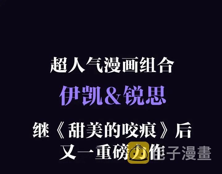 预热 归零4