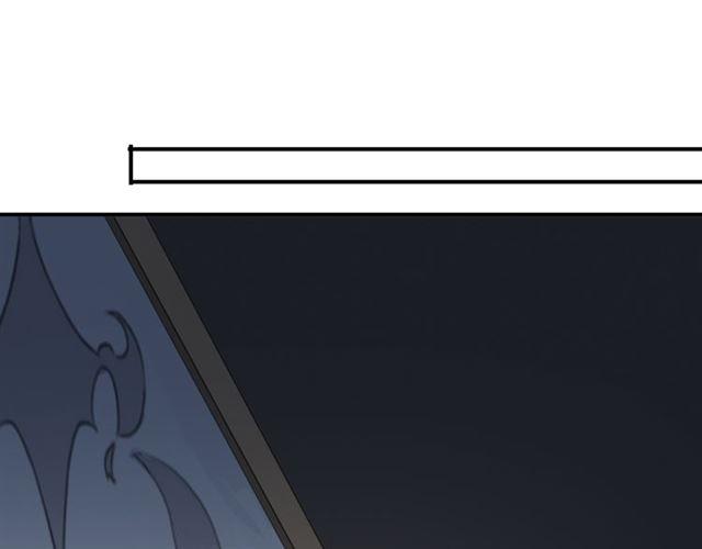 第9话 心动的感觉46