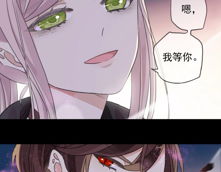 第58话 等我！40