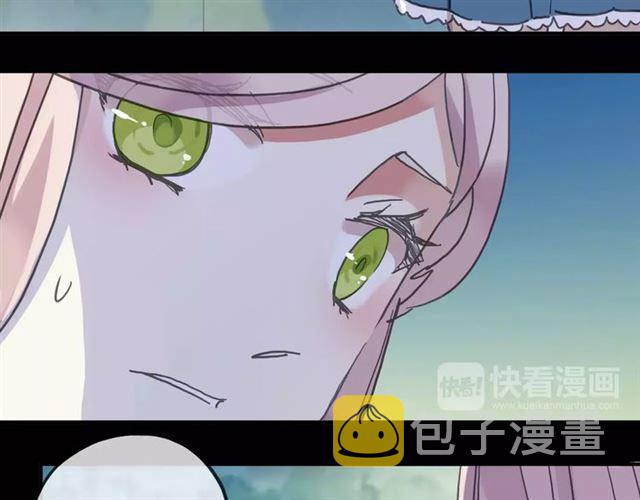 第46话 拉拢65
