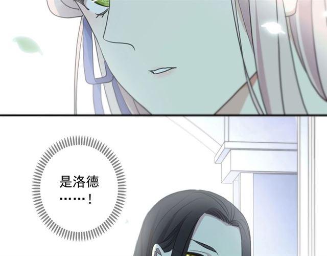 守护篇 第36话 有你才会好53
