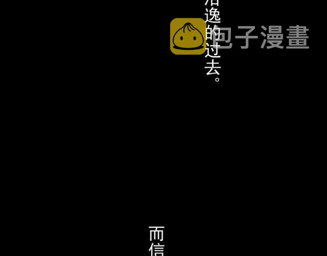 第26话 不会放开你的手29