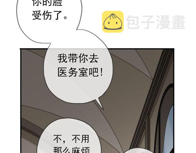 第10话 试探13