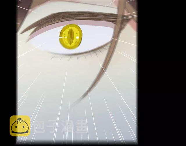 誓约篇 第15话 不想放开你！57
