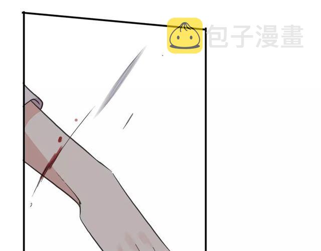 第57话 还是在意着你…93