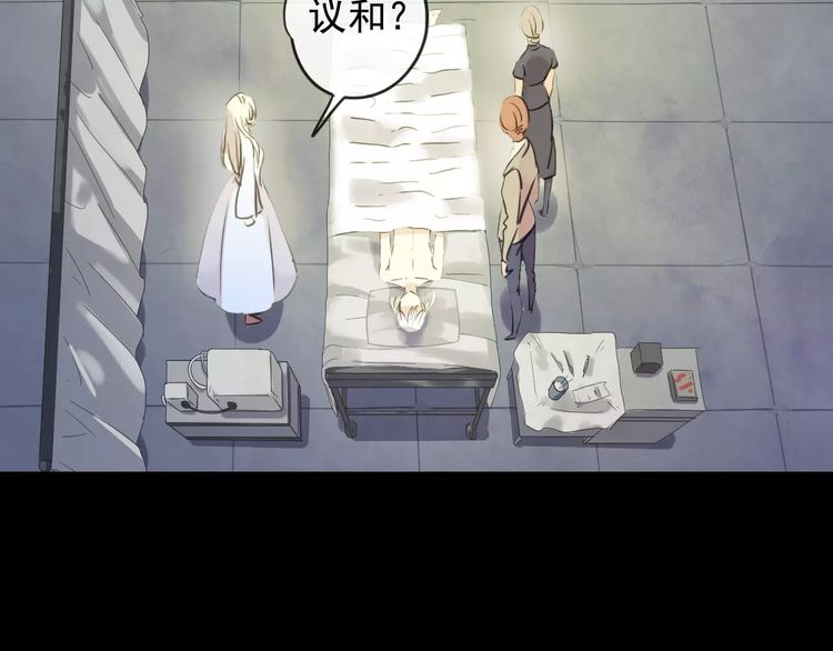 誓约篇 第19话 归心似箭95